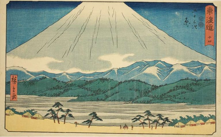 Hiroshige’s Tokaido: Nature and Humanity in Harmonious Balance