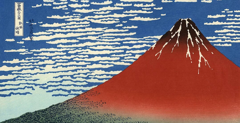 Hokusai’s <em>Thirty-six Views of Mt. Fuji:</em> Enduring Artistic Legacy