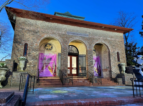 Southampton Arts Center Night of Culture: Art, Music, and Philanthropy