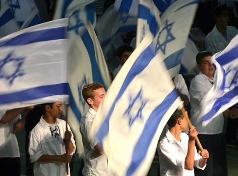 Jim Luce Writes on Israel & Israeli-Americans