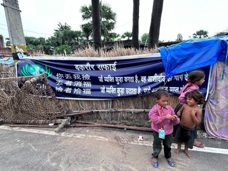 Building Global Love: A Journey with Tzu Chi in Bihar