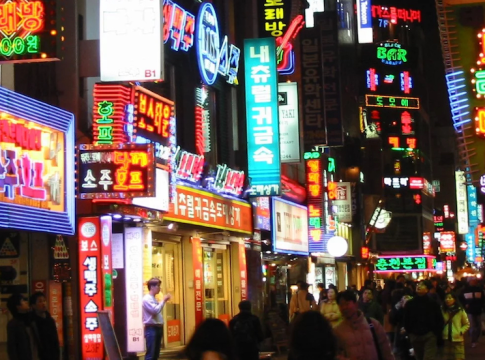 Jim Luce Writes on Korea and Korea-Americans