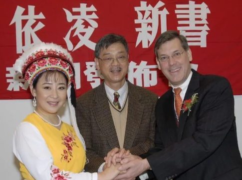 Jim Luce Writes on China & Chinese Diaspora