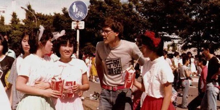 Jim Luce Writes on Japan & Japanese-Americans