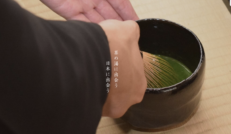 Exploring Tradition: Journey Through Japanese Tea Culture