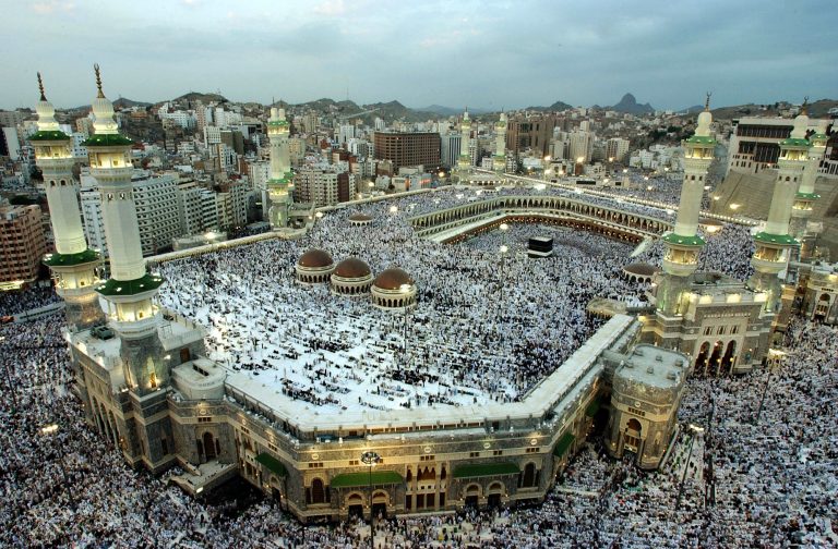 Muslim Pilgrims Converge at Mount Arafat for Daylong Worship Muslim Pilgrims Converge at Mount Arafat for Daylong Worship