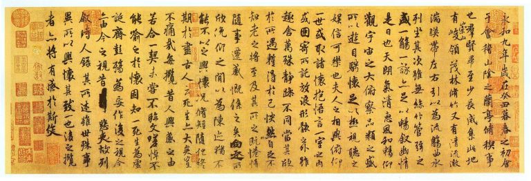 “Sage of Calligraphy” from Shandong Province