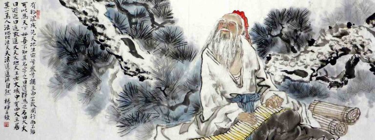 500 Years Before Christ, Lao-Tze Founded Taoism