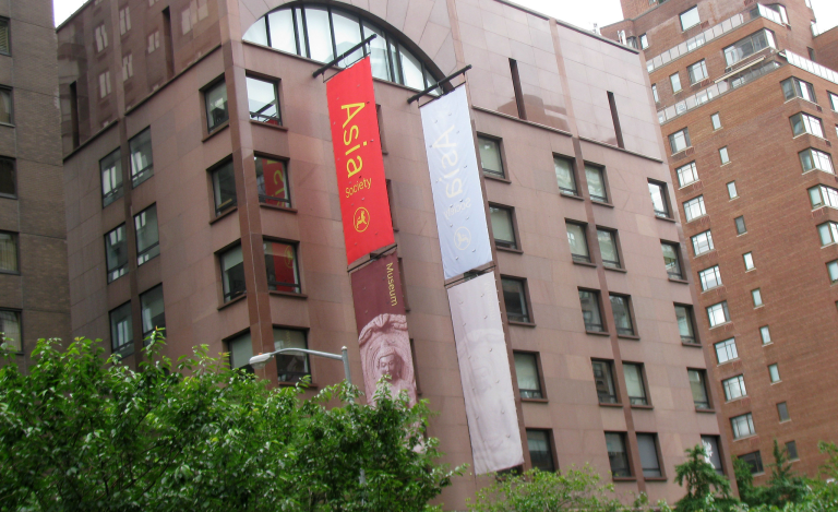 J. Luce Foundation to Celebrate 25 Years of Service at Asia Society, New York City