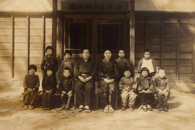 Japanese Childhood of Kazuko Tatsumura