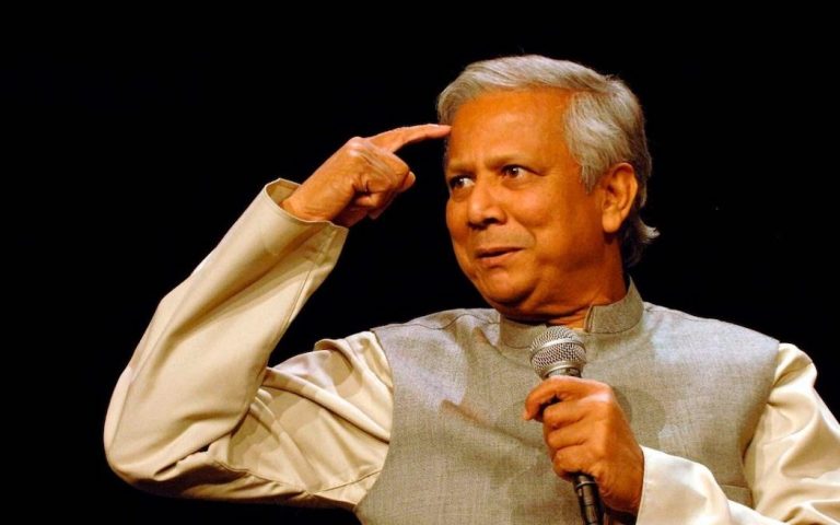 Nobel Peace Prize Winner Yunus Set to Stand Trial Again Nobel Peace Prize Winner Yunus Set to Stand Trial Again