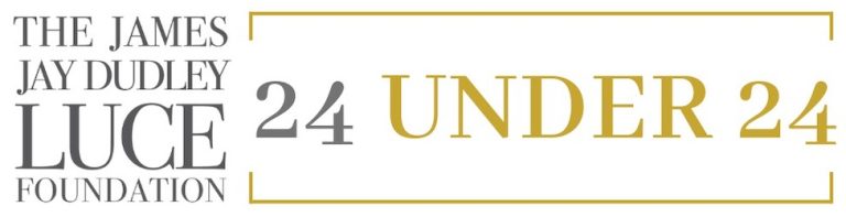 24 Under 24 Recognition Award