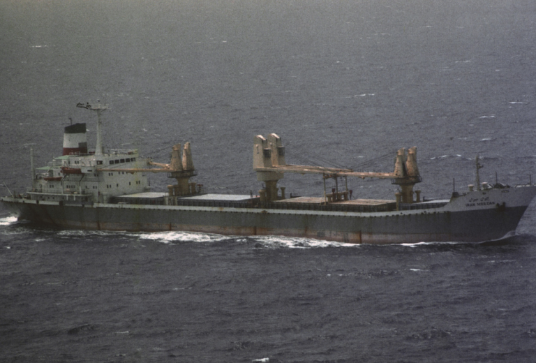 Second Iranian Ship Departs China with Suspected Missile Ingredient