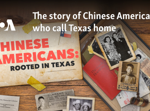 VOA: The Story of Chinese Americans who Call Texas Home