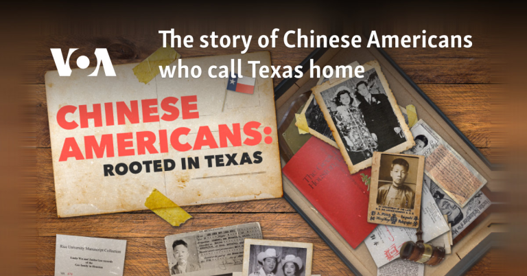 VOA: The Story of Chinese Americans who Call Texas Home