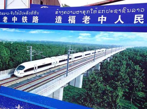 Billboard advertisement for the Laos-China railway in Oudomxay province, Laos, June 25, 2017.