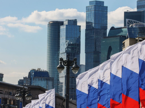 Moscow: Russia’s Global City of History, Power and Culture