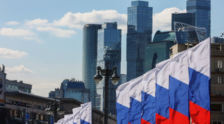 Moscow: Russia’s Global City of History, Power and Culture