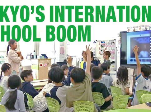 Photo credit: NHK Japan.