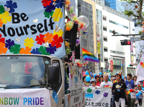 Gay Pride Parade in Tokyo. Photo credit: Erika Lu / pexels.com.