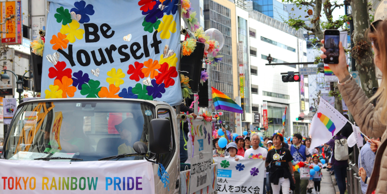 Tokyo Pride 2025 Amplifies Visibility, Rights for Japan’s LGBTQ+