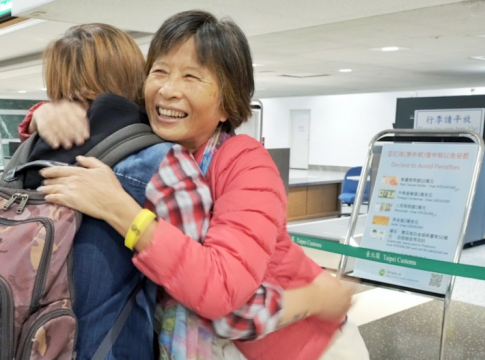 Taiwan Successfully Evacuates Citizens From Israel Crisis Zone