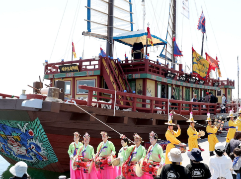 Historic Korean Replica Diplomatic Ship Sails Again To Japan