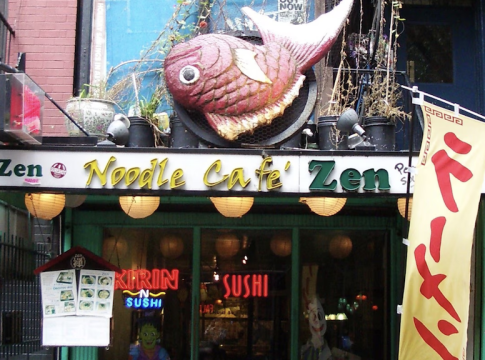 I had not expected to meet Kim Pyong Il (김평일)—the half-brother of North Korean dictator Kim Jong Il—at Zen Cafe on St. Mark's Avenue in the East Village, 1983.