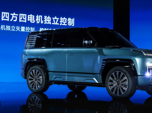 BYD officially launches Yangwang brand, debuts hardcore off-road SUV U8 and supercar U9. Photo credit: BYD.