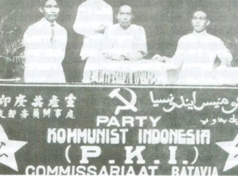 Partai Komunis Indonesia (PKI) -- Indonesian Communist Party -- meeting in Batavia (now Jakarta), 1925. Photo credit: The National Library of Indonesia, Jakarta.