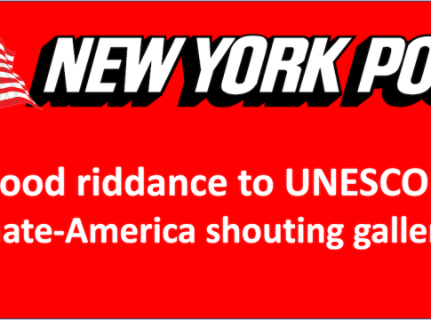 UNESCO Withdrawal: Reason, Not Hysteria