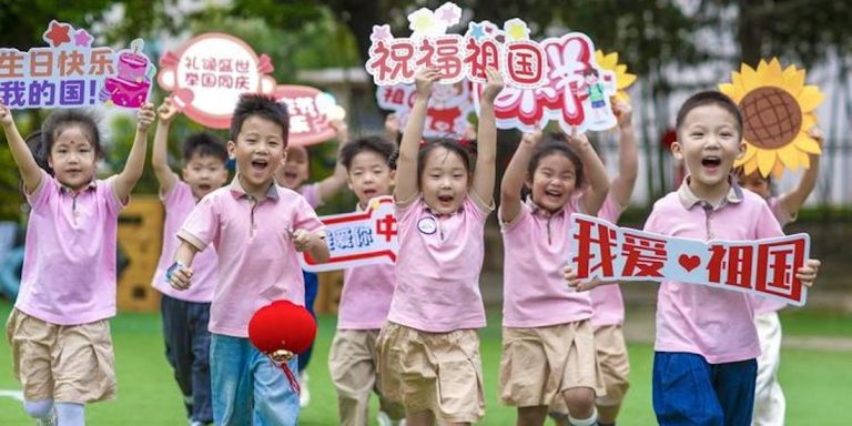 China Launches Universal Free Preschool for Kindergarten Final Year China Launches Universal Free Preschool for Kindergarten Final Year