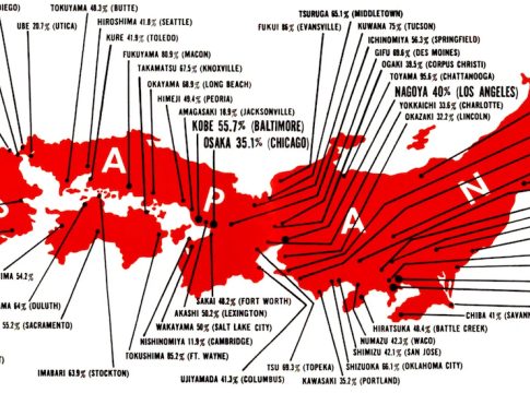 A stark postwar map juxtaposes Japanese cities with similar-sized U.S. counterparts, revealing the near-total destruction wrought by relentless B-29 raids before Hiroshima. Image credit:  U.S. Army Air Force.
