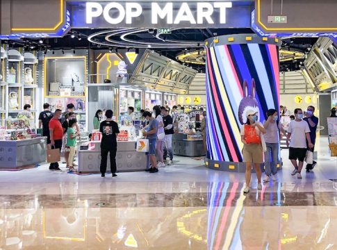 Labubu dolls have been sold by Pop Mart since 2019.