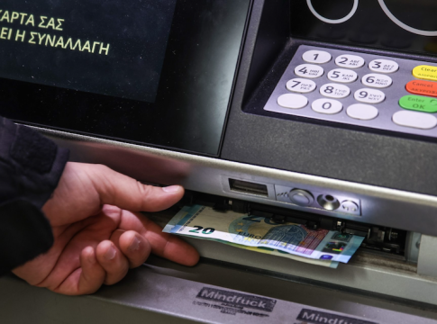 Greece Eliminates ATM Fees in Major Banking Reform