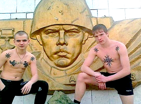 Life in Siberia’s Penal Colonies: The Harsh Reality for Youth