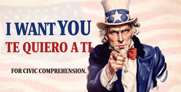 Bilingual Uncle Sam “I Want YOU / Te Quiero A TI.” Graphic © 2026 The Stewardship Report. Free to share with attribution. No permission required.